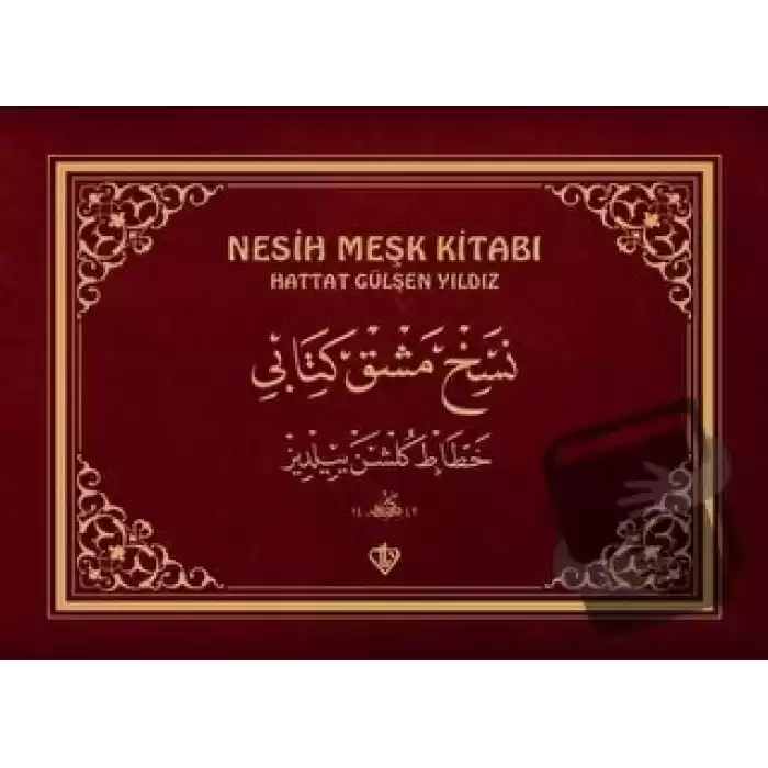 Nesih Meşk Kitabı