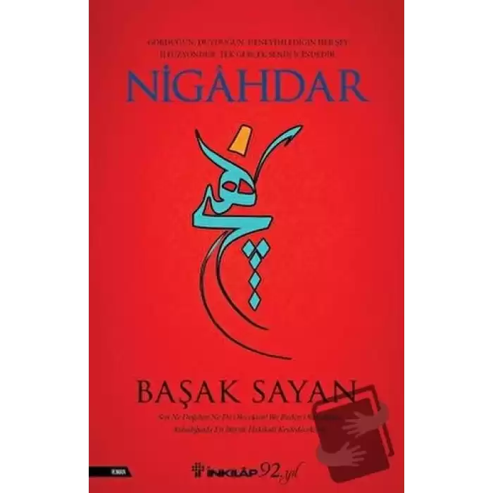 Nigahdar