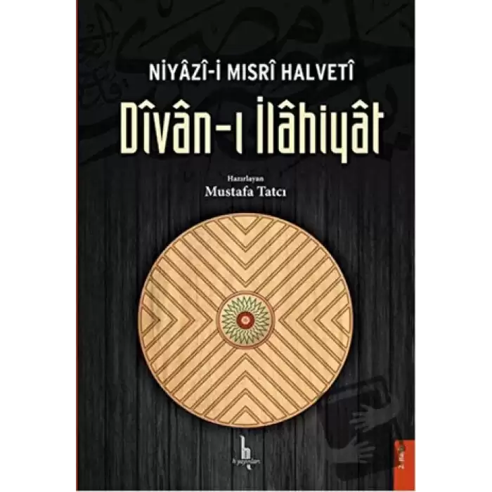 Niyazi-i Mısri Halveti Divan-ı İlahiyat (Ciltli)