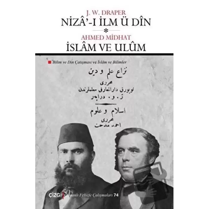 Niza-ı İlm Ü Din - İslam Ve Ulüm (Ciltli)