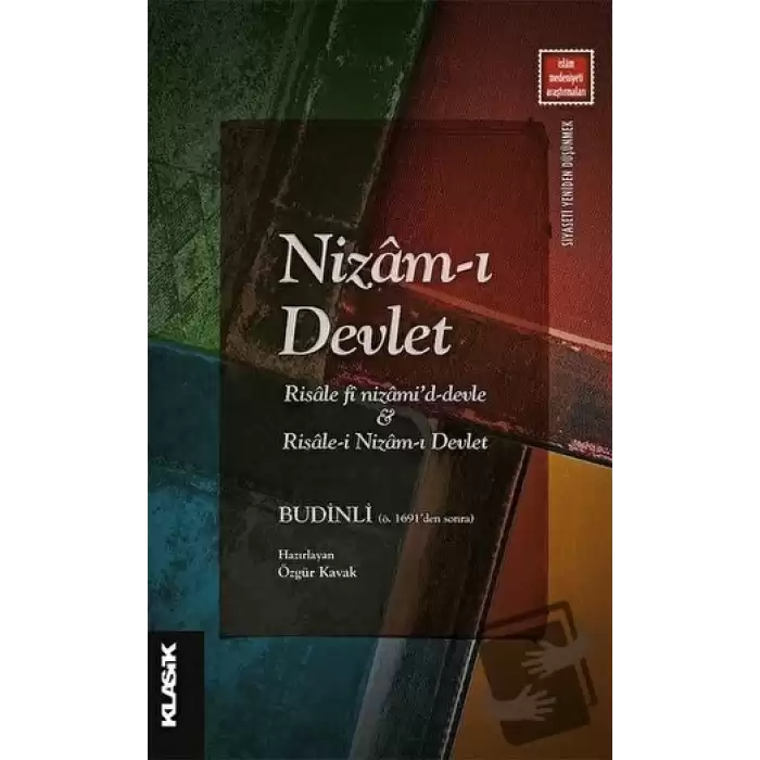 Nizam-ı Devlet