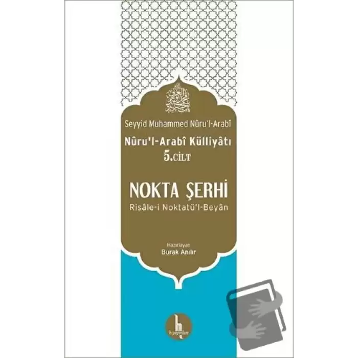 Nokta Şerhi