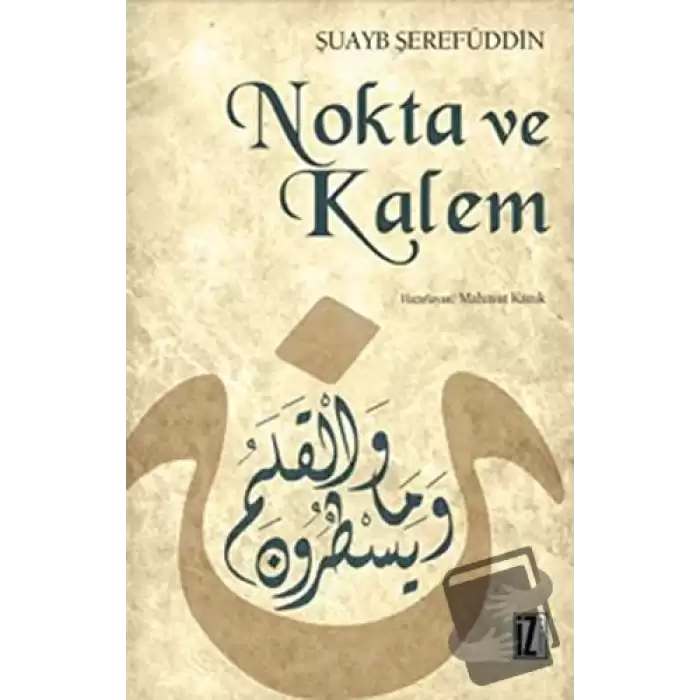 Nokta ve Kalem