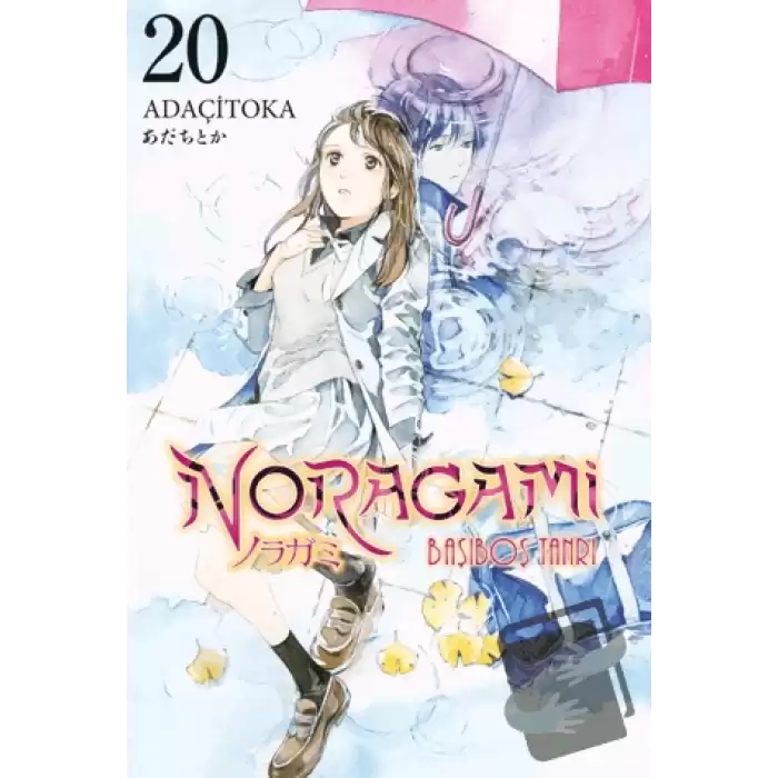 Noragami 20. Cilt