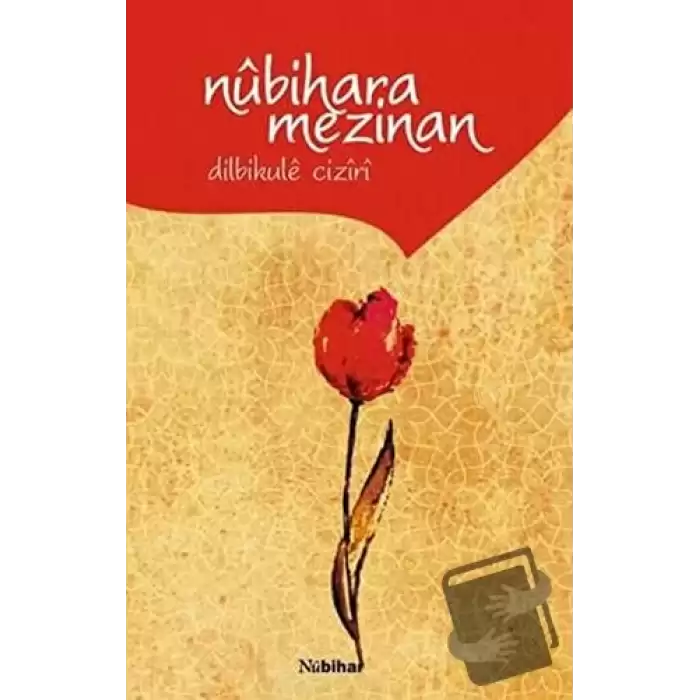 Nubihara Mezinan