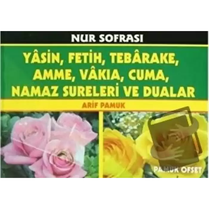 Nur Sofrası Yasin Yarım Defter (Yas-136/P14)