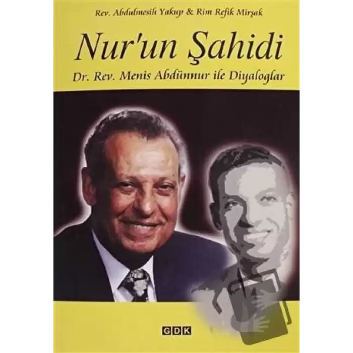 Nurun Şahidi