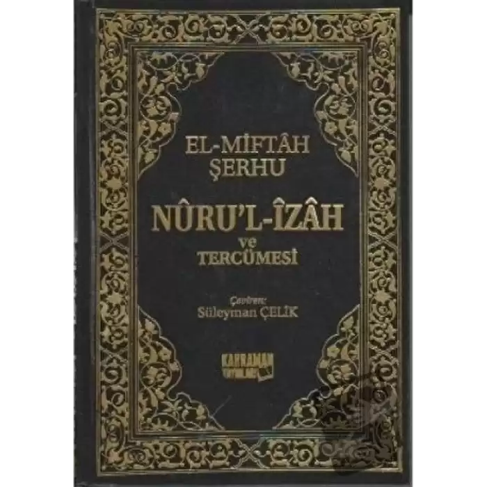 Nurul-İzah ve Tercümesi (Ciltli)