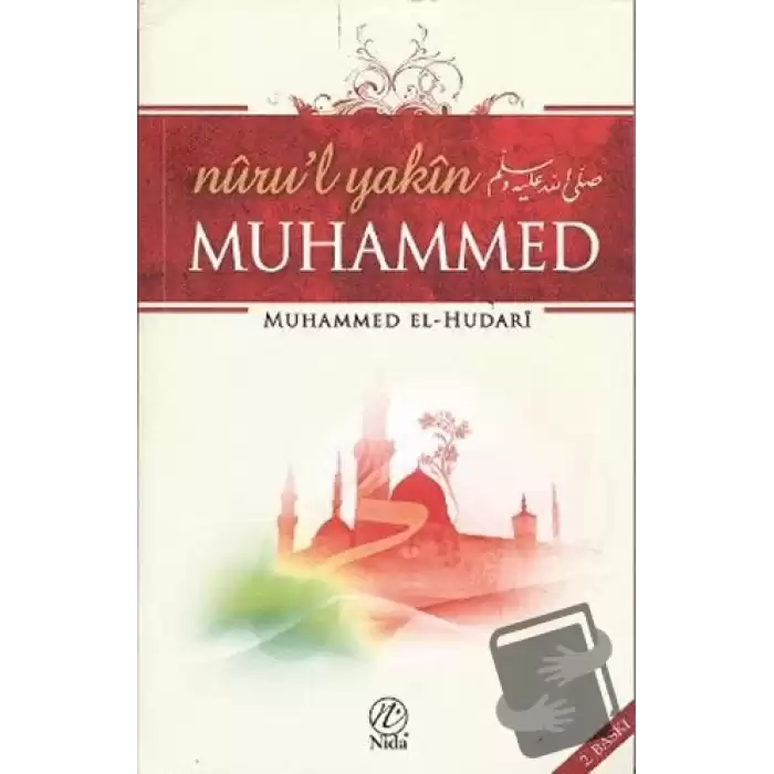 Nuru’l - Yakin Muhammed