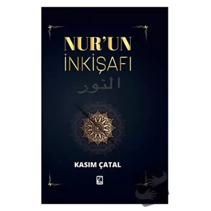 Nur’un İnkişafı