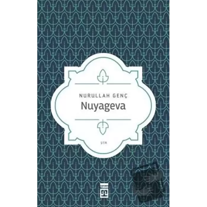 Nuyageva