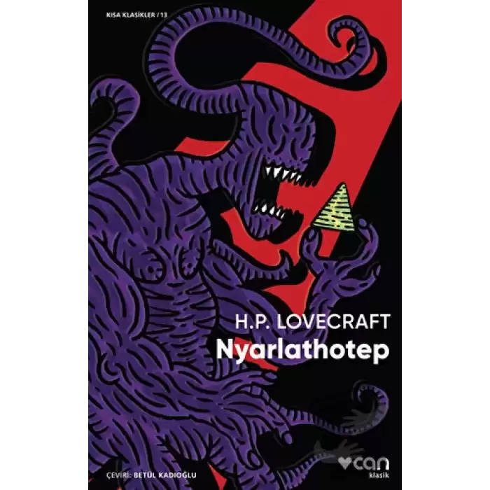 Nyarlathotep