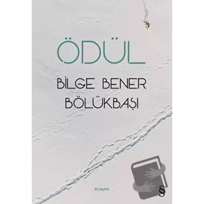 Ödül