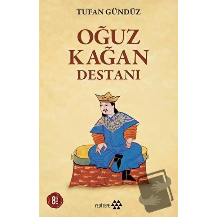 Oğuz Kağan Destanı