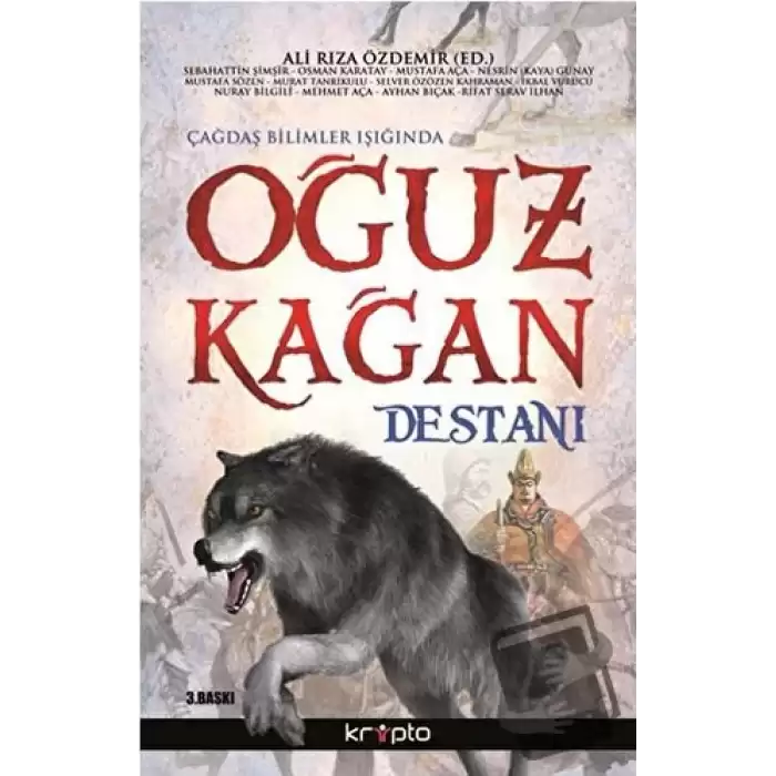 Oğuz Kağan Destanı