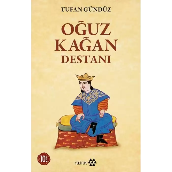 Oğuz Kağan Destanı