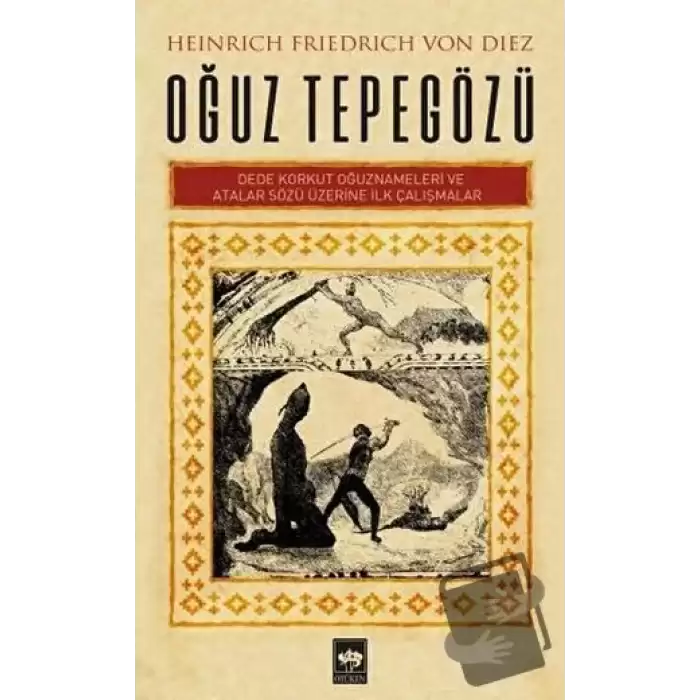 Oğuz Tepegözü