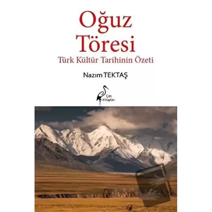 Oğuz Töresi