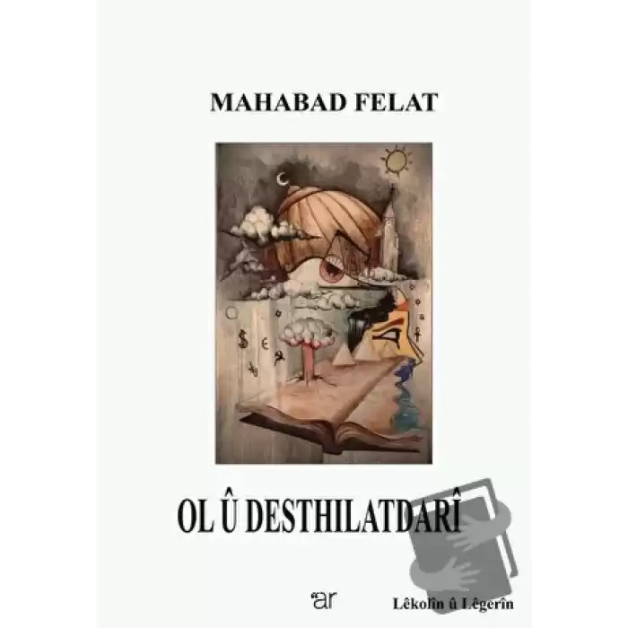 Ol u Desthılatdari