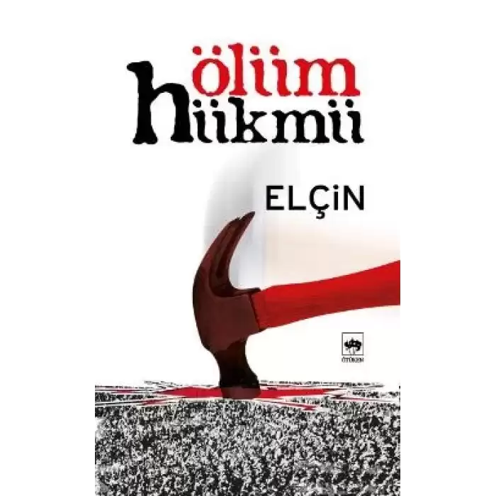 Ölüm Hükmü