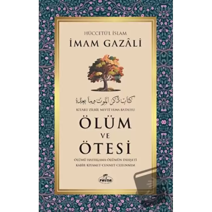 Ölüm ve Ötesi