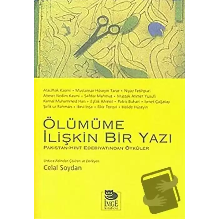 Ölümüme İlişkin Bir Yazı