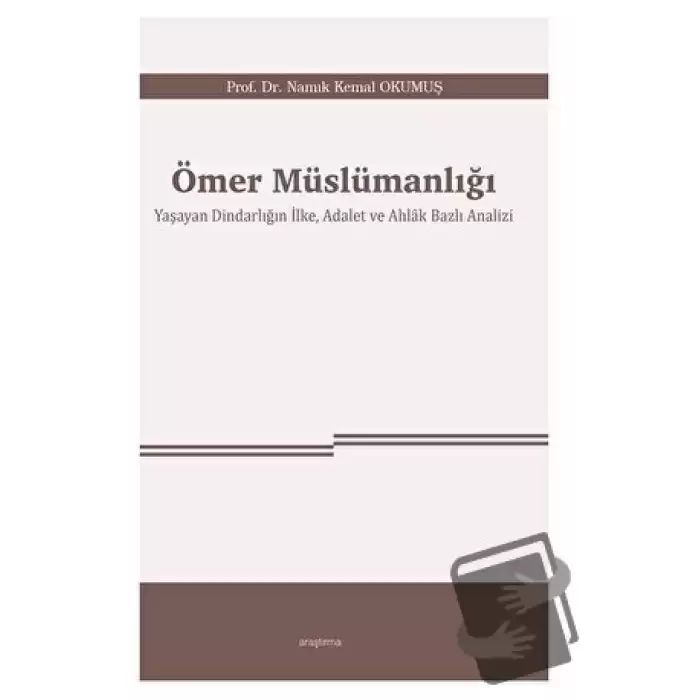 Ömer Müslümanlığı