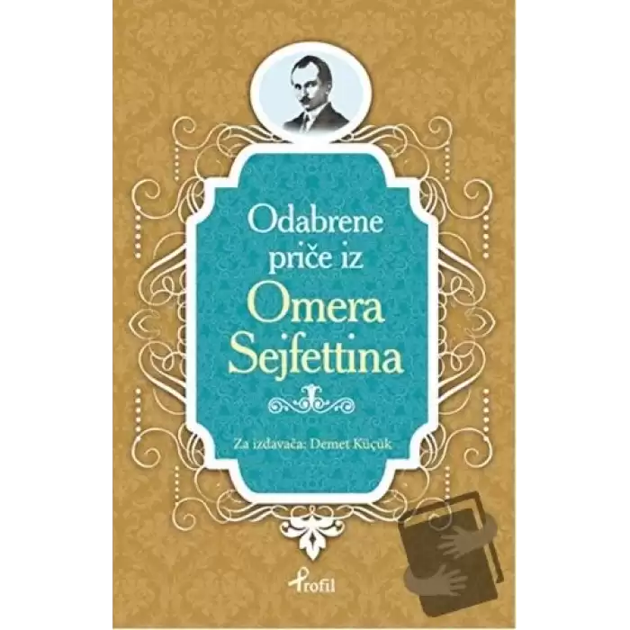 Ömer Seyfettin - Boşnakça Seçme Hikayeler