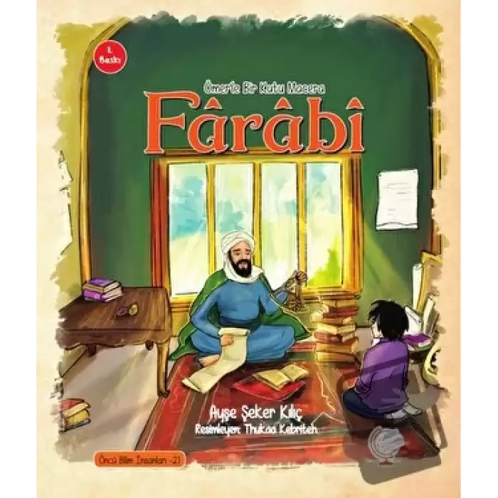 Ömerle Bir Kutu Macera: Farabi