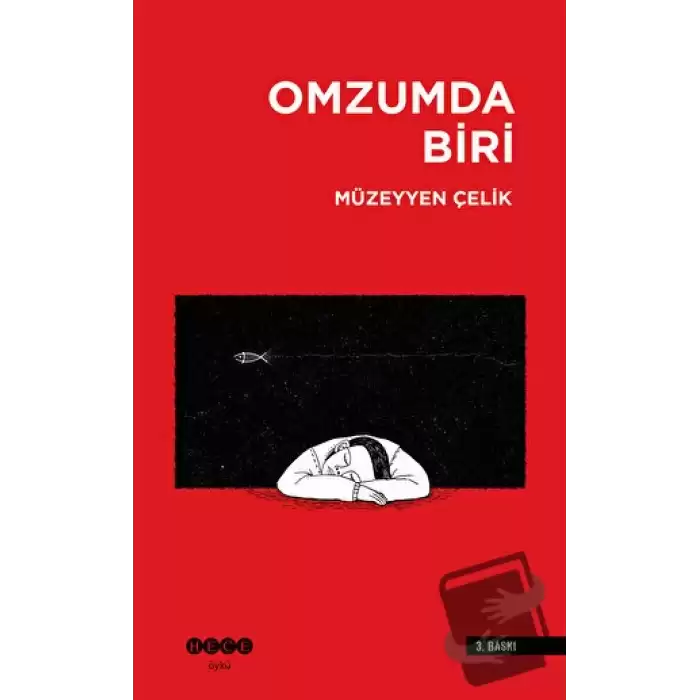 Omzumda Biri