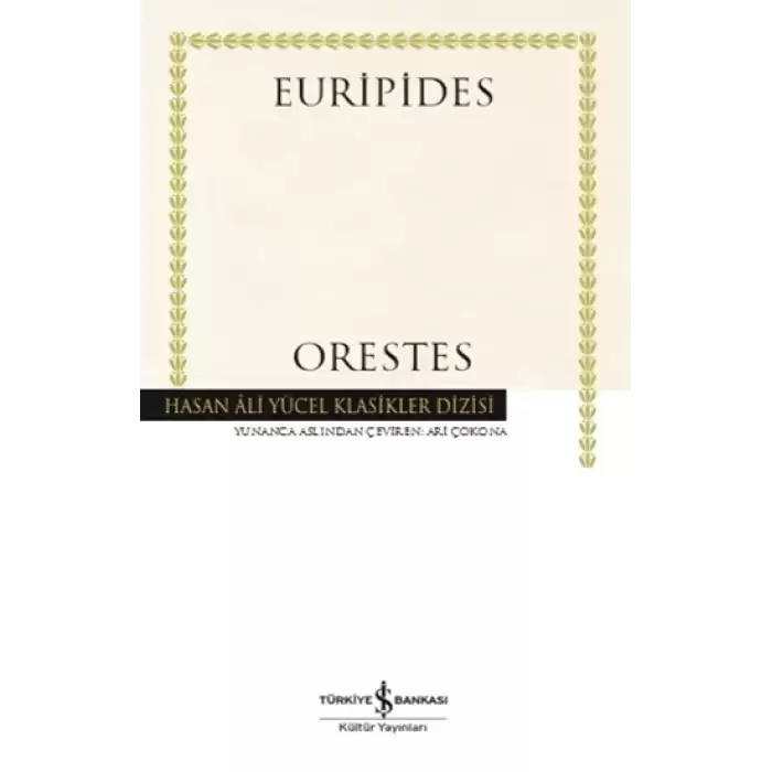 Orestes