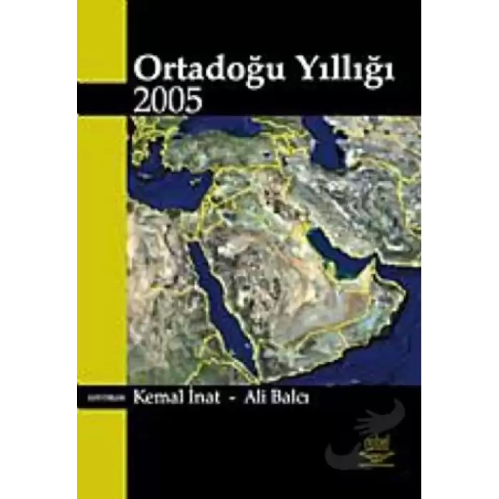 Ortadoğu Yıllığı 2005