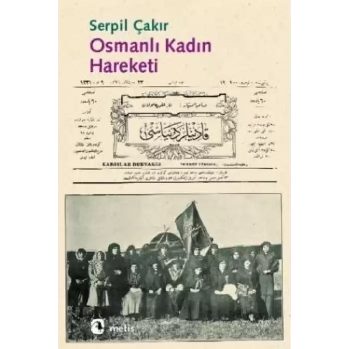 Osmanlı Kadın Hareketi