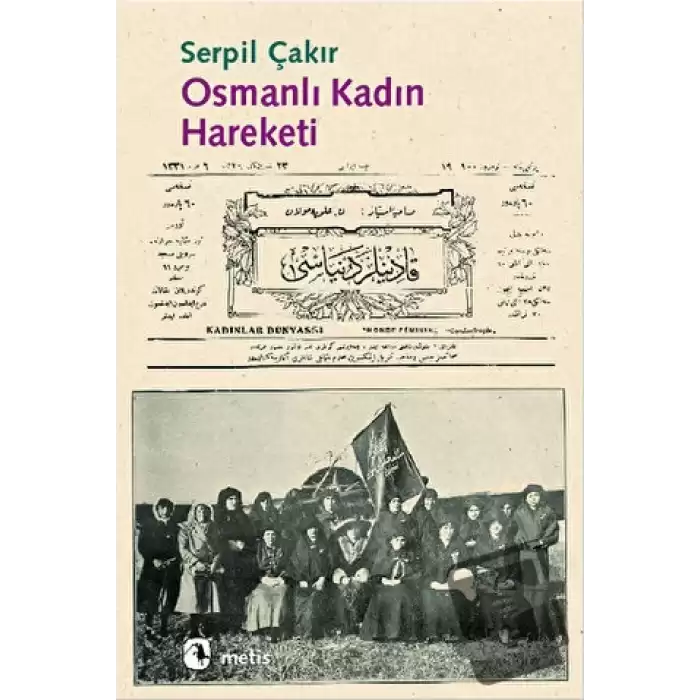 Osmanlı Kadın Hareketi