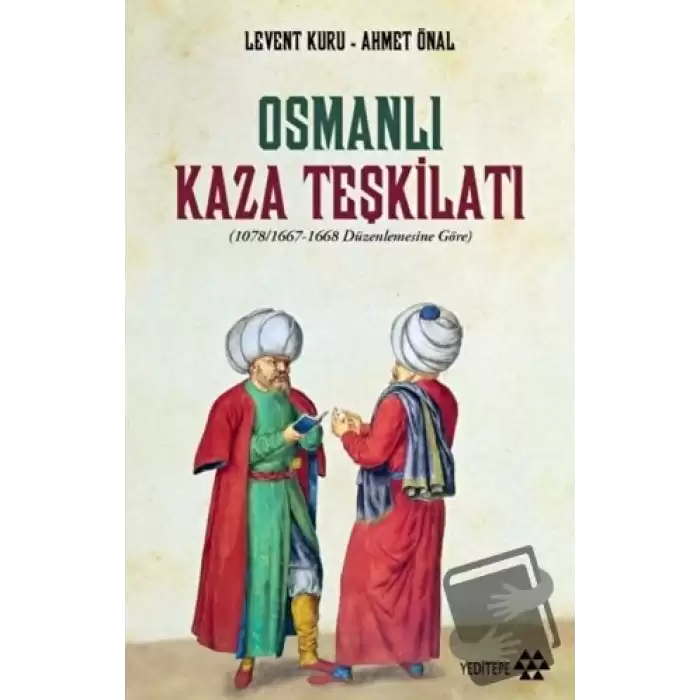 Osmanlı Kaza Teşkilatı