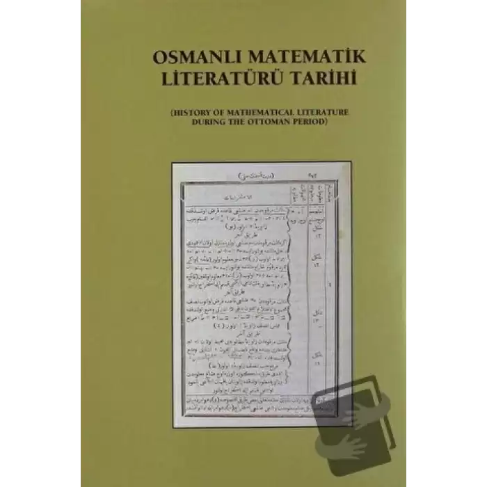 Osmanlı Matematik Literatürü Tarihi (2 Cilt)