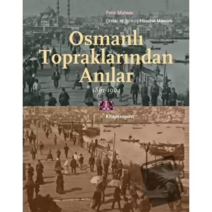 Osmanlı Topraklarında Anılar