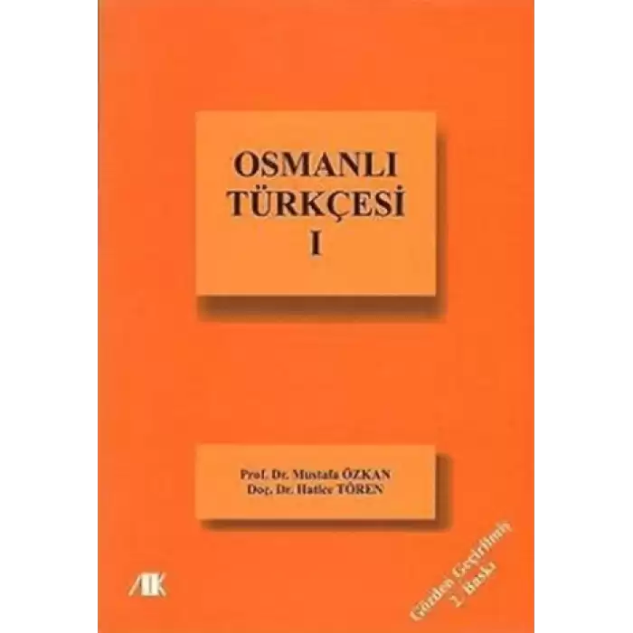 Osmanlı Türkçesi 1