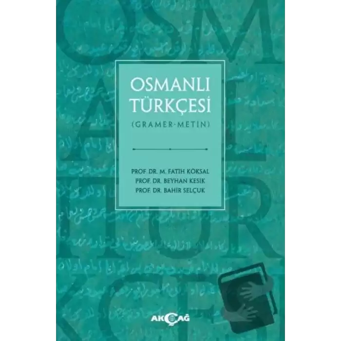 Osmanlı Türkçesi