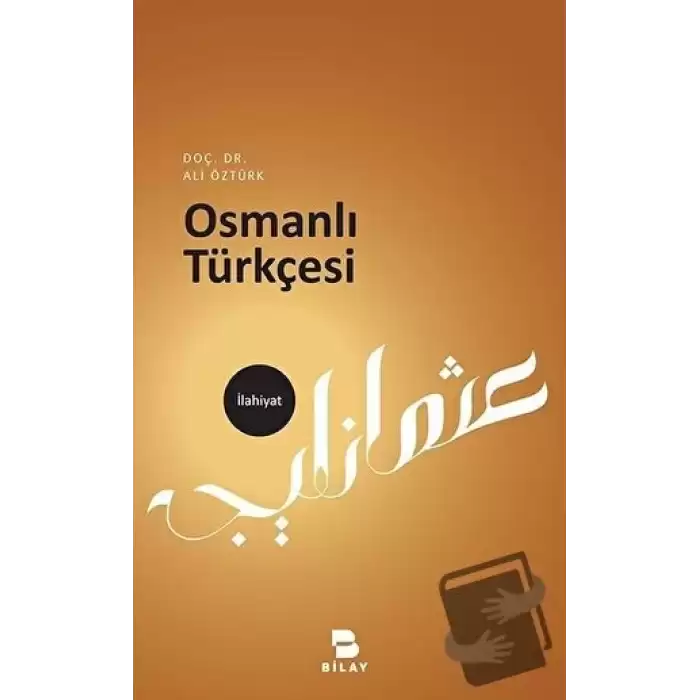 Osmanlı Türkçesi (Ciltli)