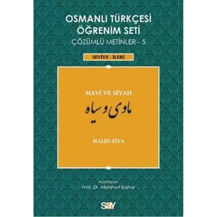 Osmanlı Türkçesi Öğrenim Seti 5 / Mavi ve Siyah