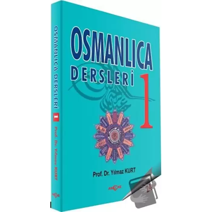 Osmanlıca Dersleri 1