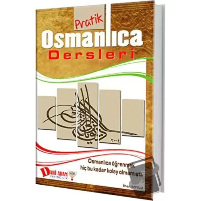 Osmanlıca Dersleri