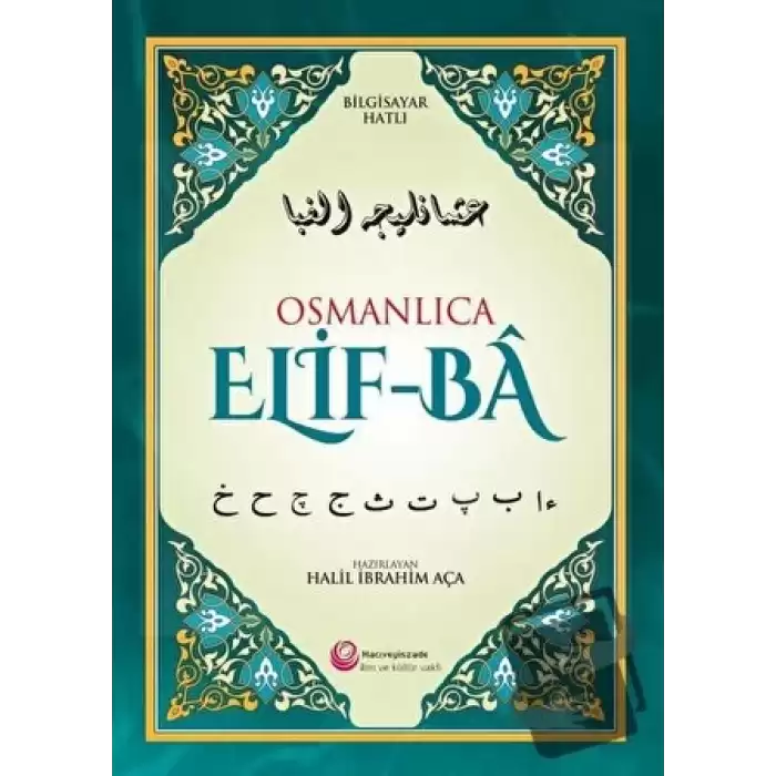 Osmanlıca Elif-Ba