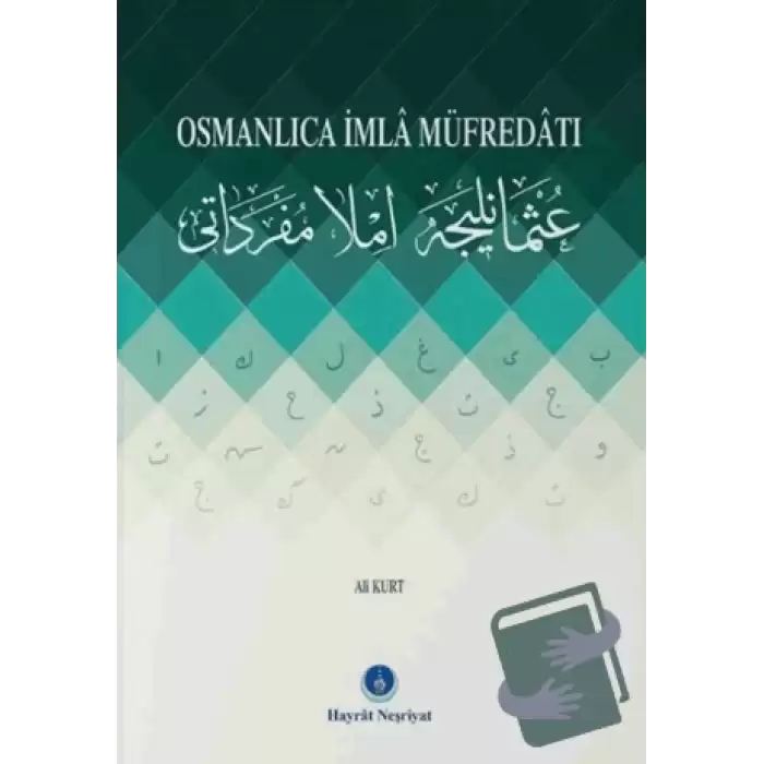 Osmanlıca İmla Müfredatı