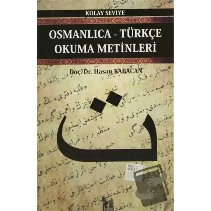 Osmanlıca-Türkçe Okuma Metinleri - Kolay Seviye-3