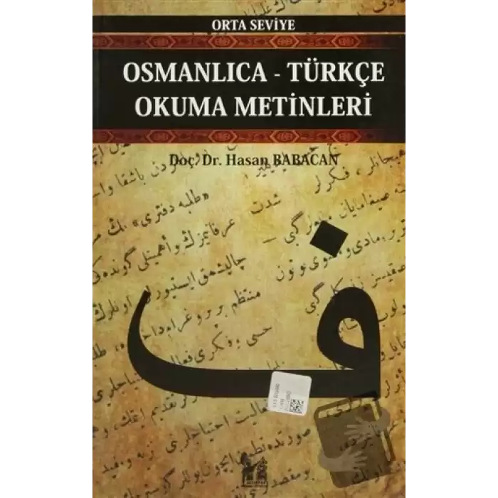 Osmanlıca-Türkçe Okuma Metinleri - Orta Seviye-12