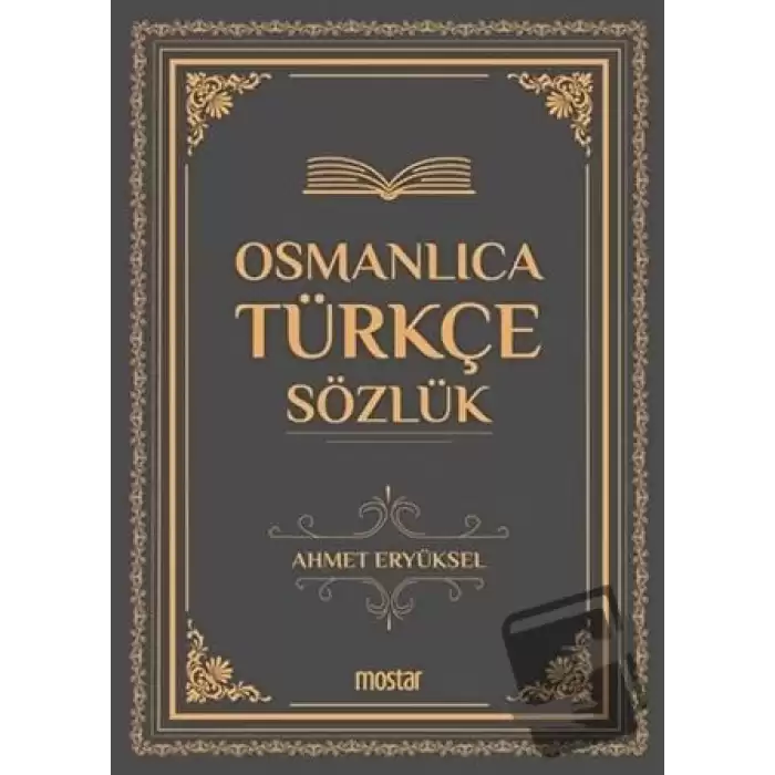 Osmanlıca Türkçe Sözlük (Ciltli)