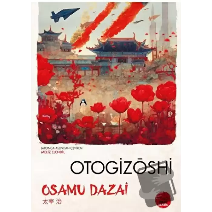 Otogizoshi