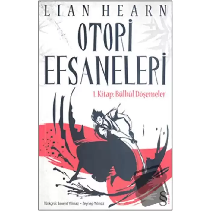 Otori Efsaneleri  1. Kitap Bülbül Döşemeler